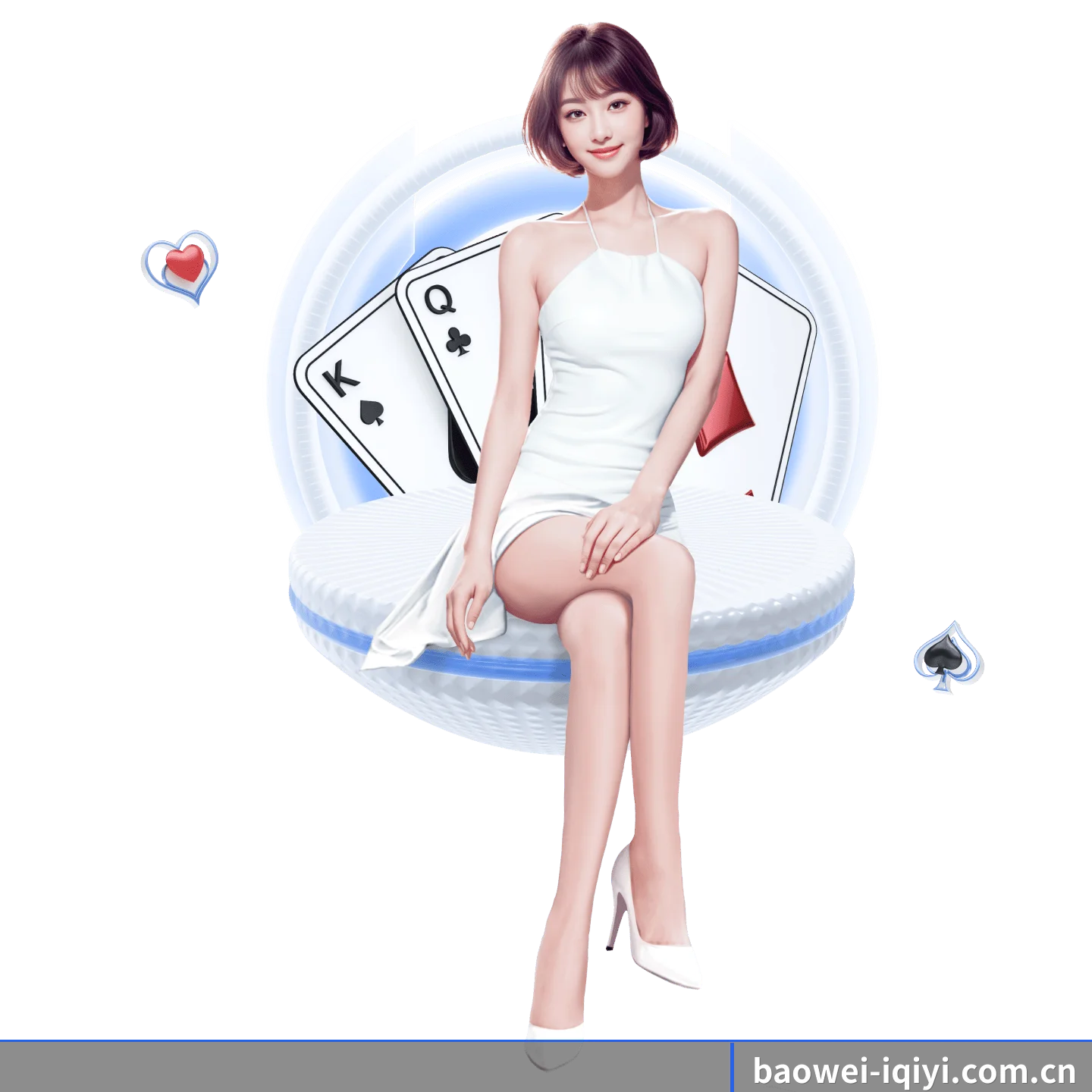 宝威体育 APP - baowei